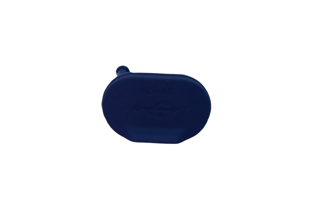  Data Bay Cover sytong